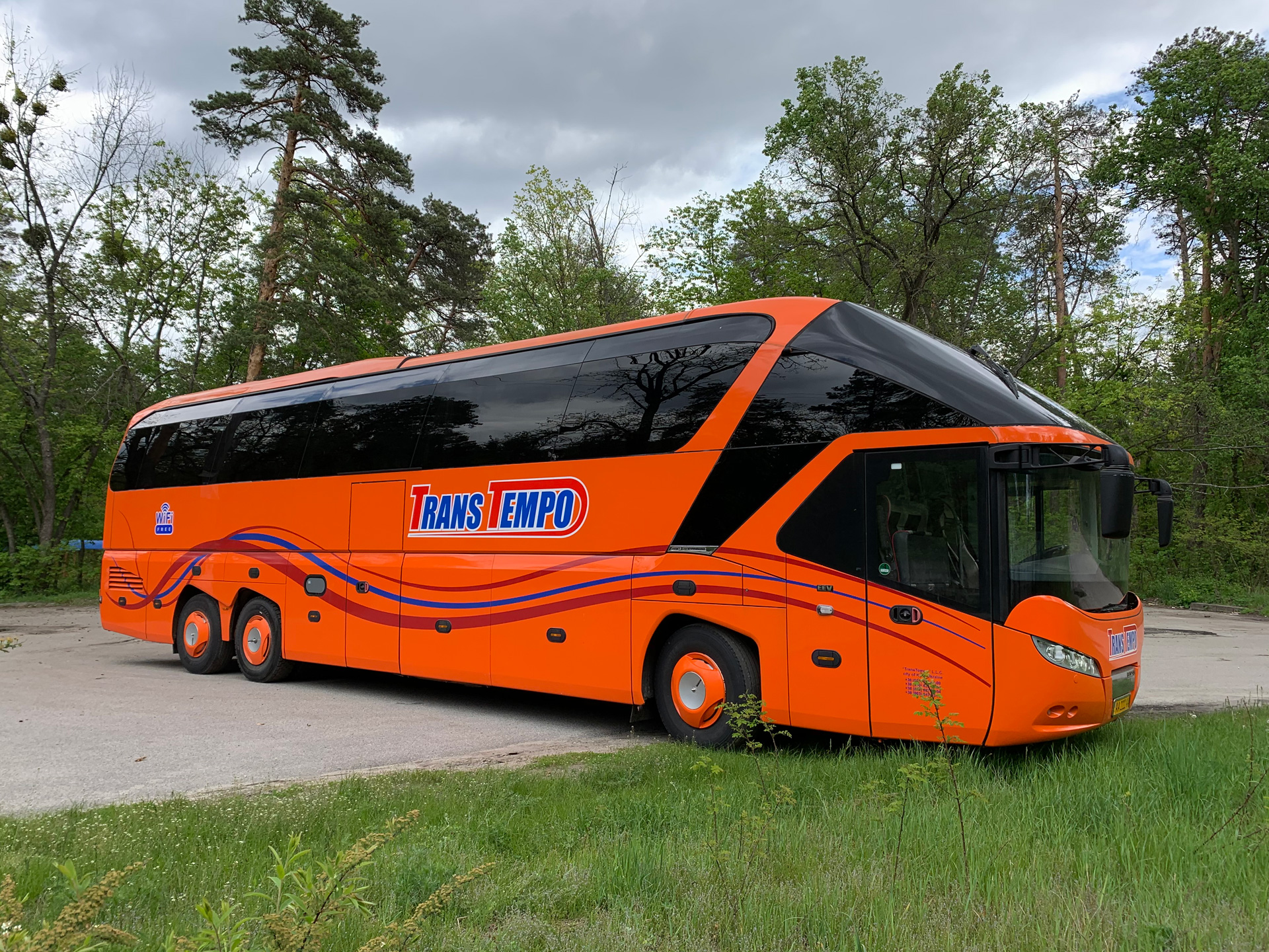 Автобус Киев - Брно