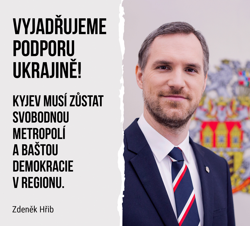 Мэр Праги отправится в Киев, чтобы выразить поддержку Украине