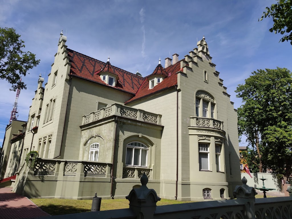 Лиепайский музей