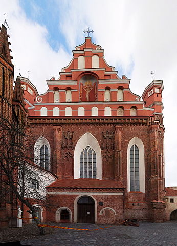 Костёл Святого Франциска Ассизского