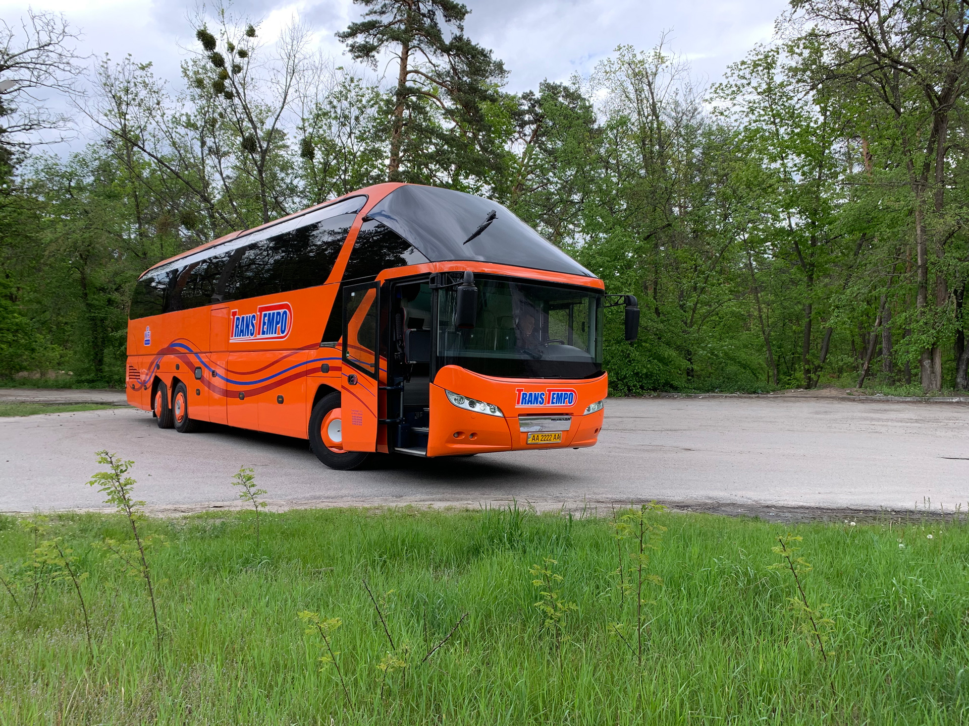 Автобус Прага - Харьков