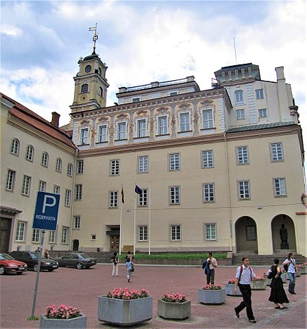 Университет Вильнюса
